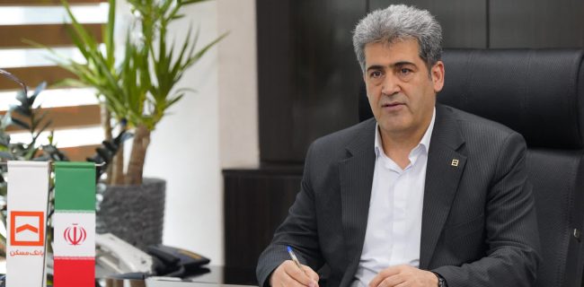 گره‌گشایی بانک مسکن از دو پروژه نهضت ملی در گیلان و کرمانشاه