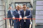 شعبه جدید بانک رفاه در منطقه آزاد انزلی افتتاح شد