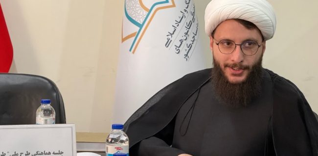 اجرای «طرح ملی طراوت» در ۱۵ مسجد رشت با هدف تقویت شبکه مساجد