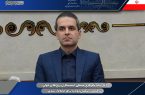 آغاز ثبت‌نام طرح مسکن استیجاری زوج‌های جوان در گیلان؛ فرصتی دوباره برای خانه‌دار شدن