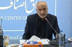 نقش‌آفرینی بی‌بدیل ۱۴۷ هزار واحد صنفی گیلان در توسعه اقتصادی و مسئولیت‌های اجتماعی/ اصناف، ستون‌ استوار اقتصاد و خادمان بی‌ادعای مردم/کسب رتبه سوم ساماندهی تعرفه‌ها و خدمات صنفی گیلان در کشور