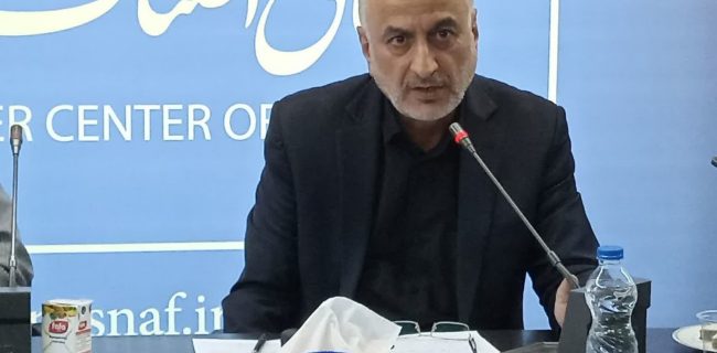 نقش‌آفرینی بی‌بدیل ۱۴۷ هزار واحد صنفی گیلان در توسعه اقتصادی و مسئولیت‌های اجتماعی/ اصناف، ستون‌ استوار اقتصاد و خادمان بی‌ادعای مردم/کسب رتبه سوم ساماندهی تعرفه‌ها و خدمات صنفی گیلان در کشور