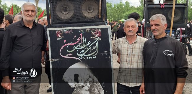 وقتی سبزی جنگل‌ها در سیاهی عزای حسین(ع) گم شد/علم‌ها آمدند،دل‌ها یکی شد
