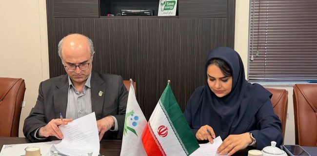 پارک علم و فناوری با «فرتاک آموزش» تفاهم‌نامه امضا کرد