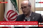 توسعه زیرساخت‌های پارک علم و فناوری گیلان پس از یک دهه توقف، بار دیگر کلید خورد