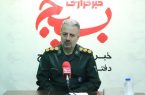 اعزام بیش از ۱۶۰۰ نفر از کارمندگیلانی به مراسم تشییع
