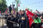 «حسرتِ جا ماندن»