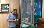 بهره‌برداری از ارتباط فیبرنوری اختصاصی بانک کشاورزی شعبه امام خمینی (ره) رشت