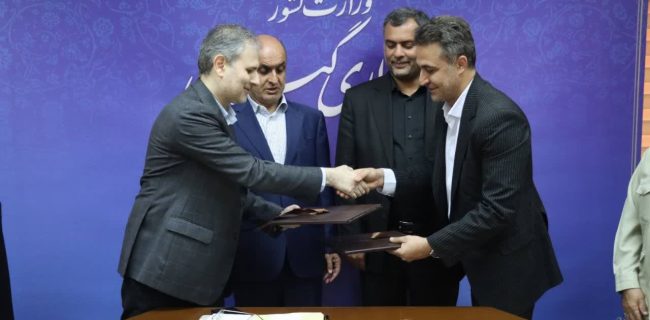 احداث «دبستان مهر ایران» در پاره‌بیجار رشت با مشارکت بانک قرض‌الحسنه مهر ایران