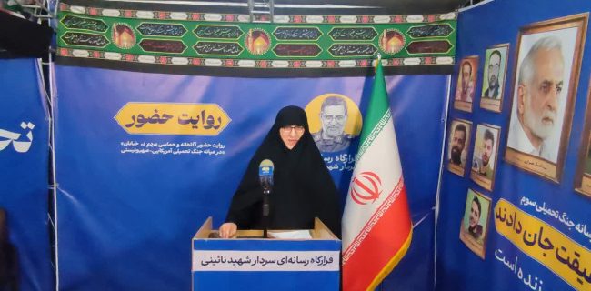 ۱۴۹ شب خدمت‌رسانی موکب شهید جمشیدی به مردم مبعوث شده رشت / از آموزش اسلحه‌شناسی تا جشن ازدواج و حسینیه کودک
