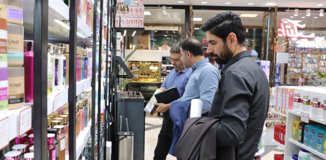 تشدید بازدیدهای نظارتی از بازارهای منطقه آزاد انزلی