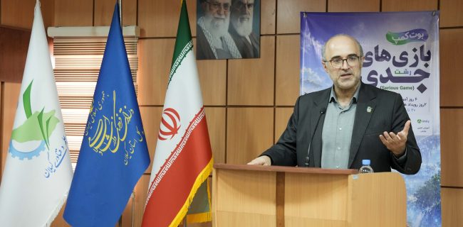 آغاز فصل تازه همکاری‌ها در پارک علم و فناوری گیلان؛ گامی برای ساماندهی صنعت بازی‌سازی و انیمیشن