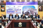 بانک مسکن، پیشتاز تأمین مالی نهضت ملی مسکن/ تاکید بر حرکت در مسیر سیاست‌های دولت در بخش مسکن با استفاده از روش‌های نوین تامین مالی