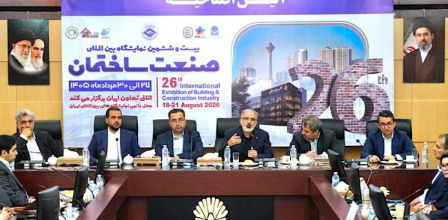 بانک مسکن، پیشتاز تأمین مالی نهضت ملی مسکن/ تاکید بر حرکت در مسیر سیاست‌های دولت در بخش مسکن با استفاده از روش‌های نوین تامین مالی