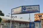 پرداخت ۲ هزار و ۸۳۵ میلیارد ریال از مطالبات مراکز طرف قرارداد تأمین اجتماعی استان
