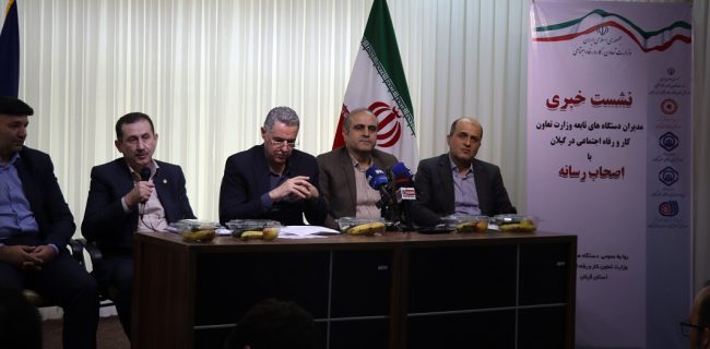 چالش ناترازی در تأمین اجتماعی؛ از قوانین بازنشستگی تا اشتغال مجدد بازنشستگان