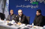 آمادگی منطقه آزاد انزلی برای ارتقای زیرساخت‌های کوی شهید رجایی