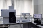 پیشرفته‌ترین دستگاه ICP-OES گیلان در آزمایشگاه مرکزی دانشگاه گیلان آماده ارائه خدمات آزمایشگاهی است