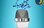 خبرنگاران، سرمایه‌های ارزشمند آگاهی‌بخشی و توسعه ورزش هستند