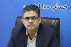 تأمین زمین برای نهضت ملی مسکن و جوانی جمعیت در املش