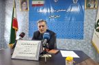 گیلان در مقابله با مواد مخدر رتبه برتر کشور را کسب کرد؛ اجرای طرح «اول خانواده» برای ۷ هزار خانوار/اهدای ۶۰۰ جلد کتاب با موضوع مواد مخدر به کتابخانه‌های گیلان