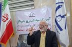 آسایشگاه رشت؛ شش دهه خدمت با تکیه بر خیرین و چشم‌انداز توسعه ظرفیت
