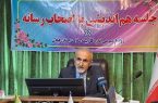 پوشش بیمه‌ای نیمی از جمعیت گیلان؛ از بیمه رایگان ۵ دهک پایین تا حمایت گسترده از بیماران خاص و زوج‌های نابارور/رویکرد اصلی بیمه سلامت فراهم کردن دسترسی عادلانه‌تر اقشار مختلف جامعه به خدمات درمانی است
