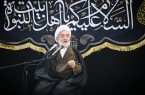 ایمان به اهل‌بیت (ع)؛ سد مستحکم ملت‌ها در برابر هیمنه پوشالی استکبار
