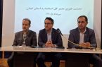کاهش زمان ترخیص کالاهای وارداتی در گیلان از ۹ روز به کمتر از یک روز/ انجام بیش از ۳۵۰۰ بازرسی از بازار