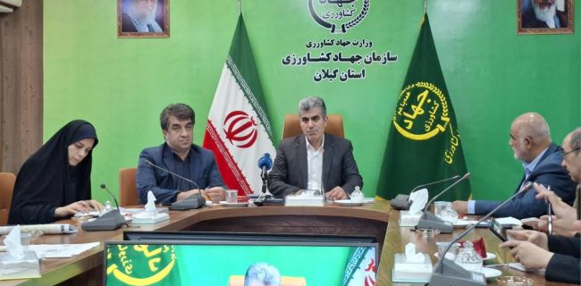 امنیت غذایی کشور به توان تولید داخلی گره خورده است/سنددار شدن اراضی کشاورزی؛ گامی برای امنیت مالکیت/ضرورت جوان‌سازی کشاورزی با فناوری