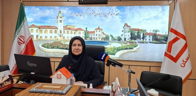 پرداخت ۷.۲ همت تسهیلات توسط بانک مسکن گیلان در سال ۱۴۰۴؛ تشریح آخرین وضعیت حمایت‌های بانکی از مسکن و فرزندآوری/تحقق ۱۰۰ درصدی اعتبار تسهیلات بافت فرسوده