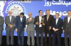 خزر بر فراز صنایع گیلان ایستاد