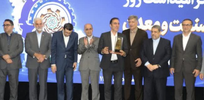 خزر بر فراز صنایع گیلان ایستاد
