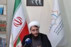 «مسجد؛ پایگاه مقاومت و خونخواهی»؛ تشریح برنامه‌های هفته مسجد در گیلان