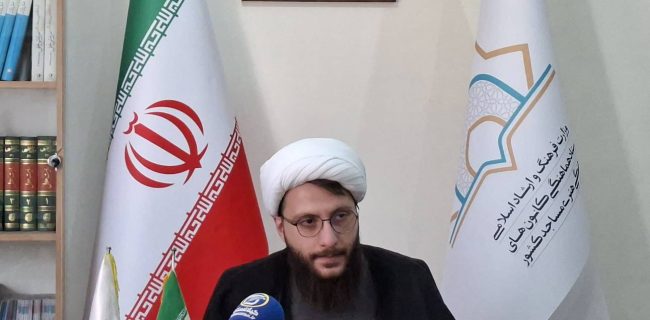 «مسجد؛ پایگاه مقاومت و خونخواهی»؛ تشریح برنامه‌های هفته مسجد در گیلان
