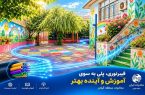 ارمغان مخابرات گیلان برای نسل فردا ؛ تحول دیجیتال در مدارس رشت با توسعه فیبرنوری