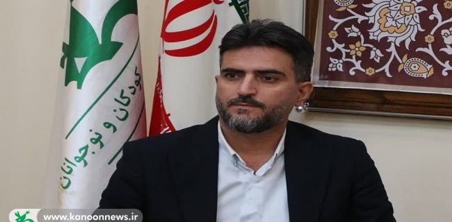 انتصاب سجاد کوچکی نژاد به عنوان مدیرکل کانون پرورش فکری گیلان