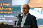 میدان پیشرفت ایران، همین رویدادهای علمی و پژوهشی است