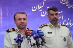 کشف حدود ۳ تن و ۵۰۰ کیلو مواد مخدرو ۱۲ همت قاچاق توسط پلیس گیلان