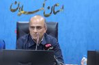 بهسازی و آسفالت ۲۵۳ کیلومتر از راه‌های روستایی و فرعی گیلان