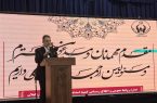 رزمایش اهدای ۲۰ هزار بسته لوازم‌التحریر به دانش‌آموزان تحت حمایت کمیته امداد گیلان برگزار شد
