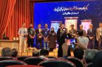 درخشش شرکت‌های پارک علم و فناوری گیلان در جشنواره شیخ‌بهایی /شرکت «بازی سازان دنیای خیال» در جمع ۵ فینالیست منطقه شمال و مرکز کشور