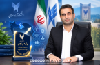 درخشش دانشگاه آزاد اسلامی استان گیلان با کسب رتبه پنجم در ارزیابی برگزاری رویدادهای فناورانه