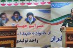 اعتماد مردم، مهم‌ترین سرمایه عبور از شرایط سخت است