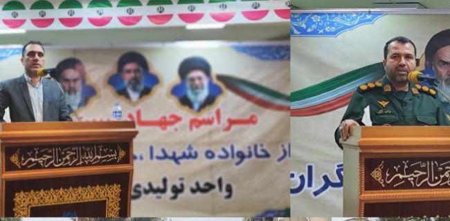 اعتماد مردم، مهم‌ترین سرمایه عبور از شرایط سخت است