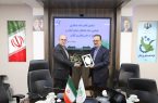امضای دو تفاهم نامه همکاری بین پارک علم و فناوری گیلان و بنیاد ملی نخبگان استان گیلان