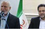 پیام تبریک مدیرعامل آسایشگاه معلولین و سالمندان رشت (خیریه) به مناسبت انتصاب دکتر حسین نحوی‌نژاد