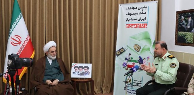 امنیت پایدار در سراسر استان حاکم است / کاهش ۱۰ درصدی سرقت‌ها