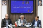 تاکید بر پیگیری مسائل و مشکلات شرکت‌های دانش‌بنیان