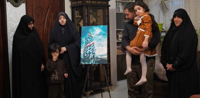 پوستر چهارمین دوره رویداد بانوانه بانوی دیار دیلم رونمایی شد